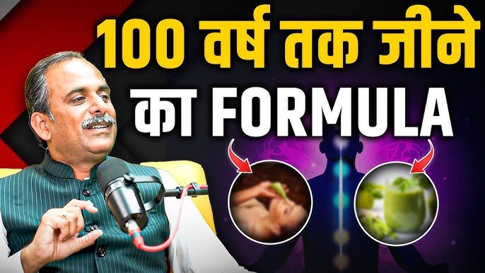 Heart Problem in Hindi