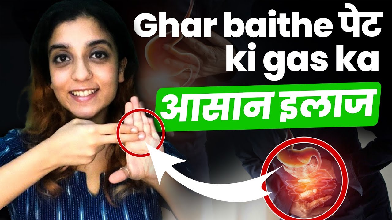 Acupressure Points for Immediate Gas Relief