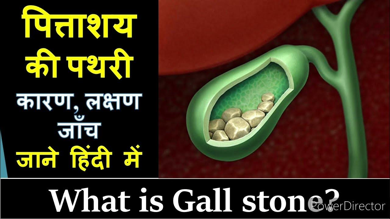 Kidney Care Hospital